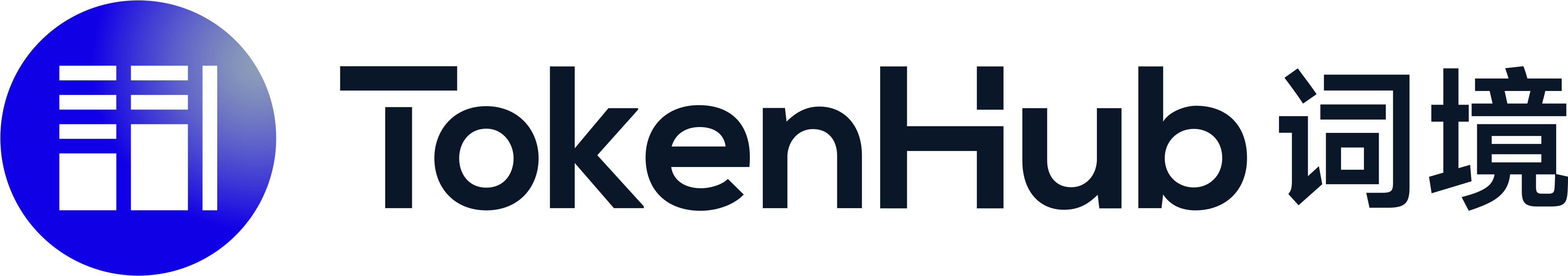 词境TokenHub